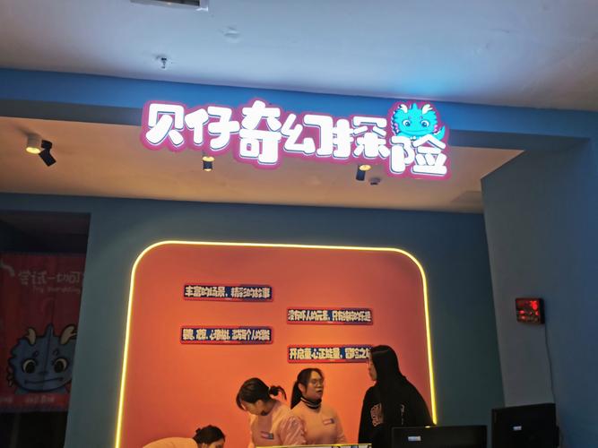 咔叽探险队妖精的密语最新可用汇总,解锁奇幻探险新篇章