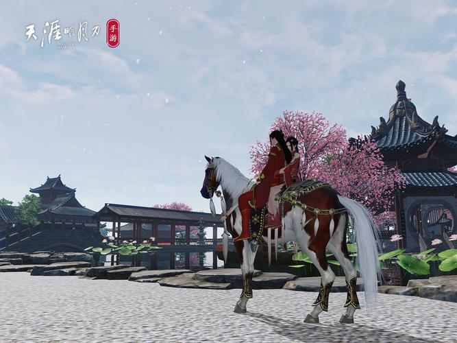 天涯明月刀手游,女角色双人坐骑浪漫上线,探索更多趣味玩法