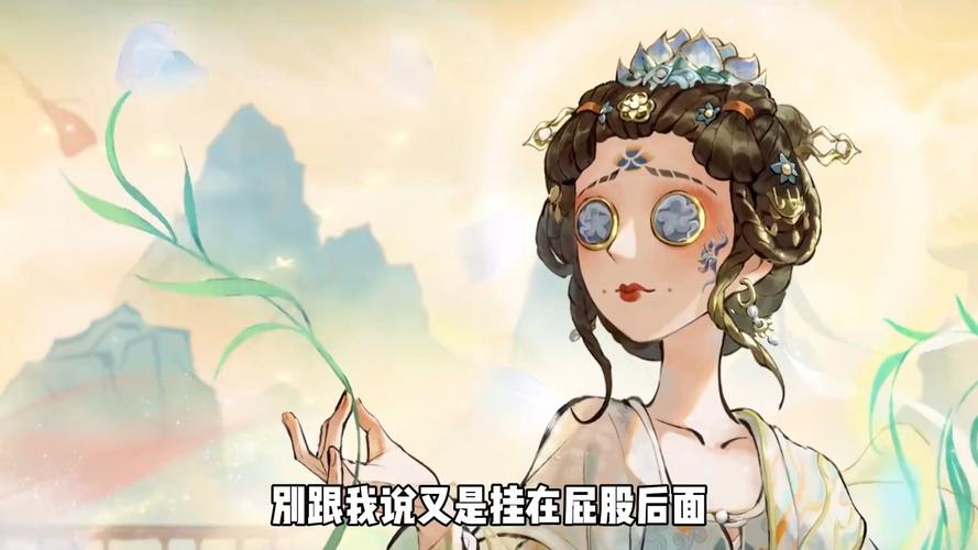 第五人格璀璨新岁,新年限定皮肤璀璨登场,解锁全新玩法盛宴!
