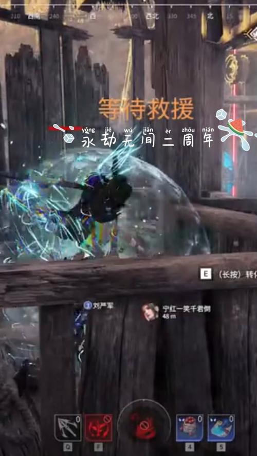永劫无间振刀全解析,架势、技巧与实战应用