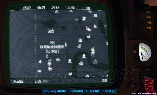 辐射4手游化补给品全攻略,效果、获取及趣味玩法揭秘