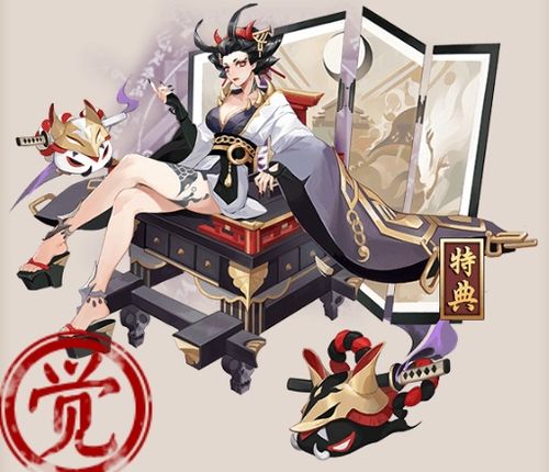 阴阳师鸩瑠璃绀羽皮肤惊艳亮相,独特玩法带你领略和风之美