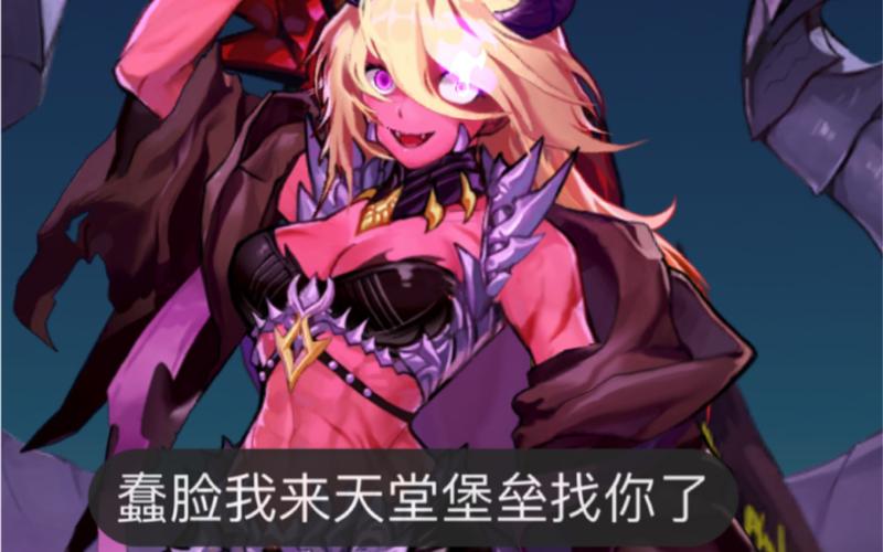坎公骑冠剑黑暗魔法师贝丝角色强度解析及趣味玩法探索