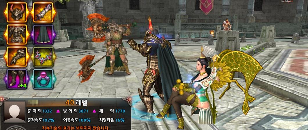 武动九天GM版震撼来袭!大型动作角色扮演类手游新体验