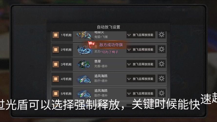 明日之后,深度解析无人机发动机的制作流程与强大功效