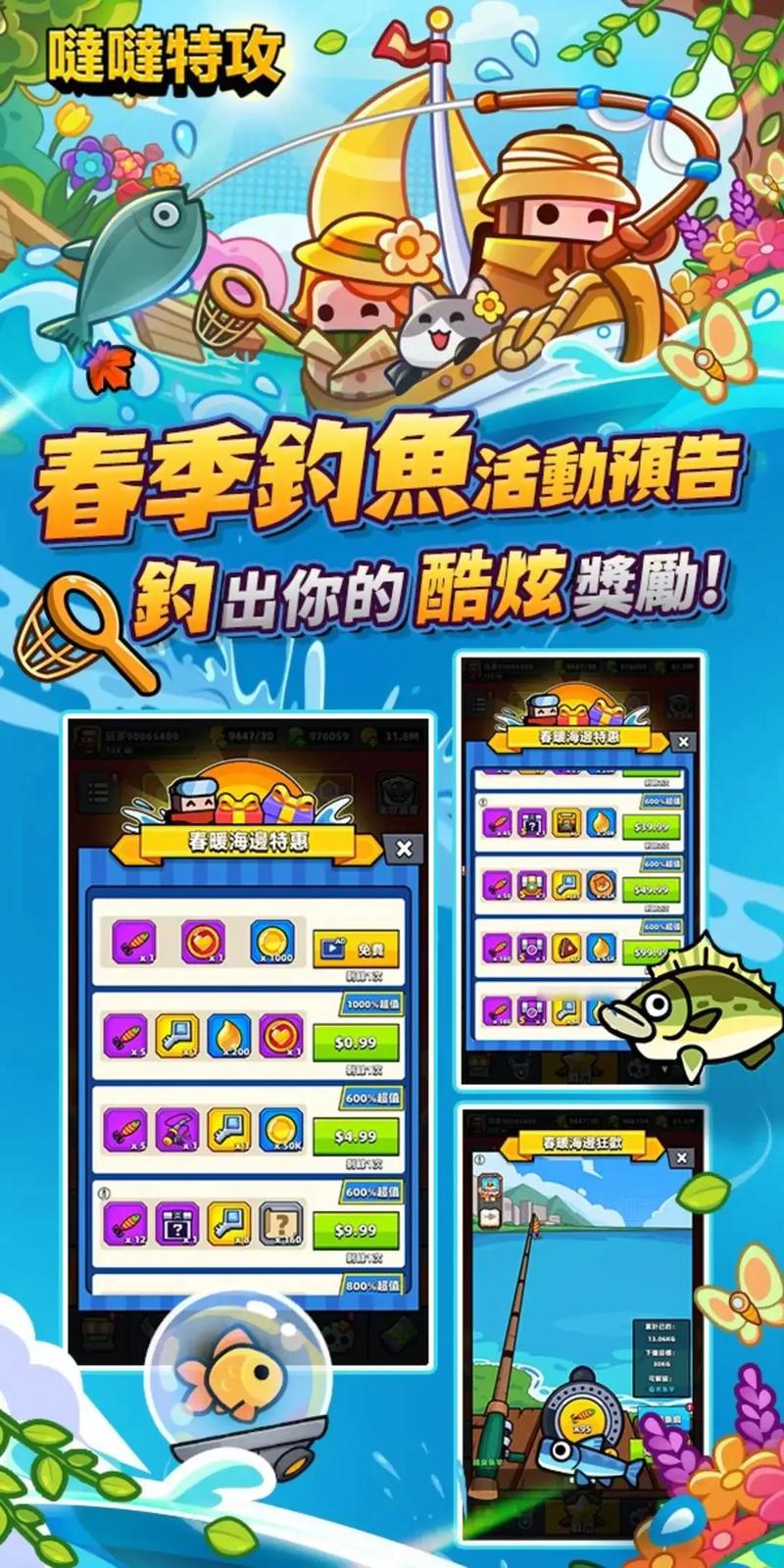 弹壳特攻队技能搭配攻略,打造无敌战斗小队,畅享射击冒险之旅