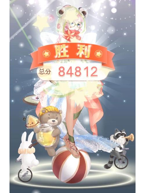 奇迹暖暖竞技场运动进行时主题高分搭配攻略与趣味玩法揭秘