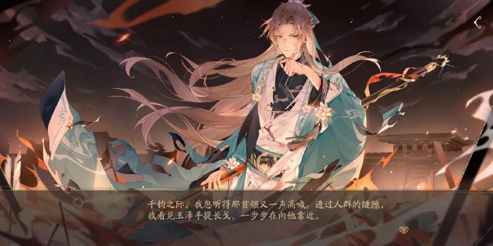 花亦山心之月花忱强度全面解析,策略与战力的双重魅力