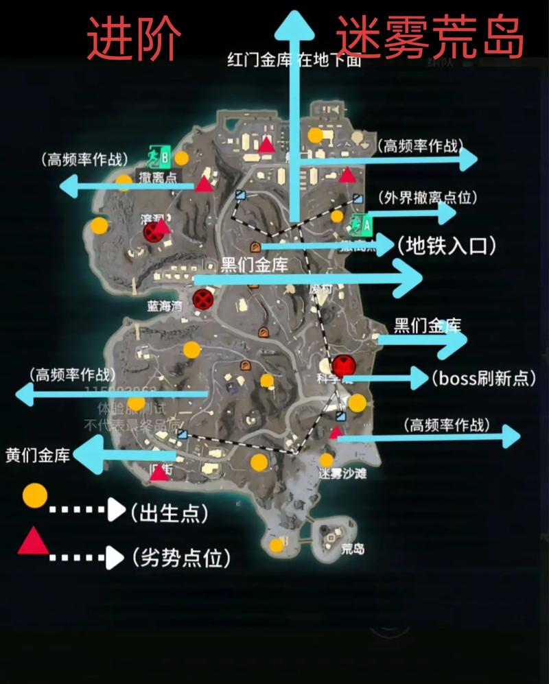 地铁逃生五大地图革新,探索全新战斗体验!