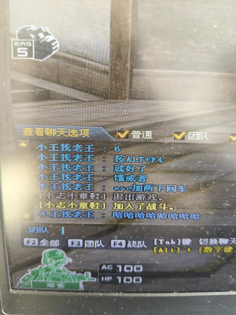 玩了穿越火线一年还没手感?解锁这些趣味玩法让你爱不释手!