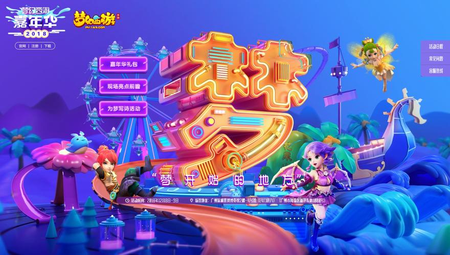 放置饮料工厂手游下载,打造你的梦幻饮品帝国,趣味经营乐无穷!