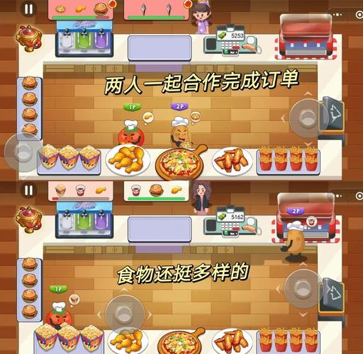 厨房新手大冒险下载开启_轻松好玩的美食模拟经营类游戏新体验
