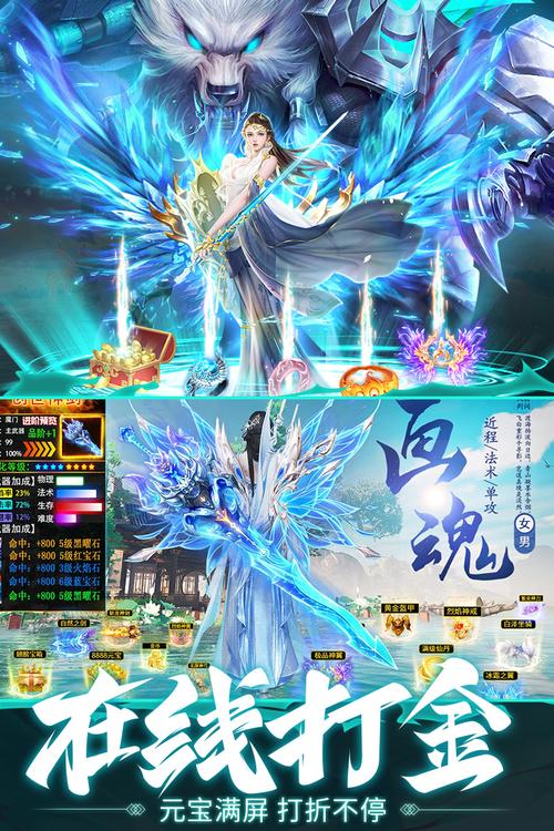 超想修仙手游震撼发布,沉浸式修仙题材角色扮演新体验