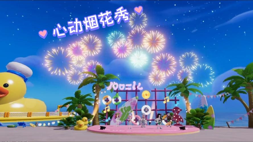 心动小镇浪漫启程,解锁独特咖啡伞,尽享悠闲生活