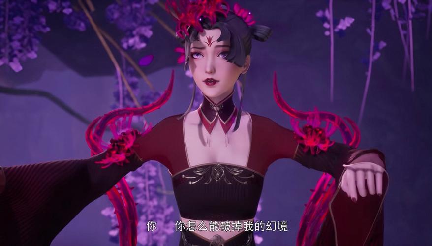 仙剑奇侠传5前传凝翠甸花妖Boss挑战攻略全解析,解锁趣味玩法,征服妖界之美!