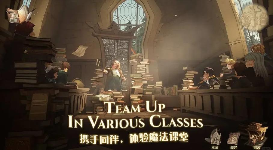 哈利波特:魔法觉醒手游资讯,探索魔法世界的无限可能