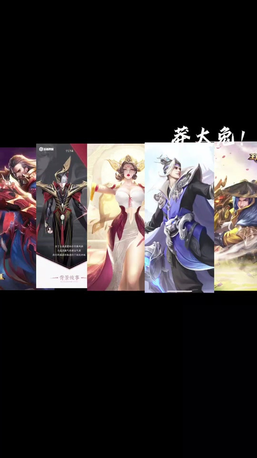 王者荣耀交友名片个性化指南,打造独特魅力,解锁趣味玩法新体验