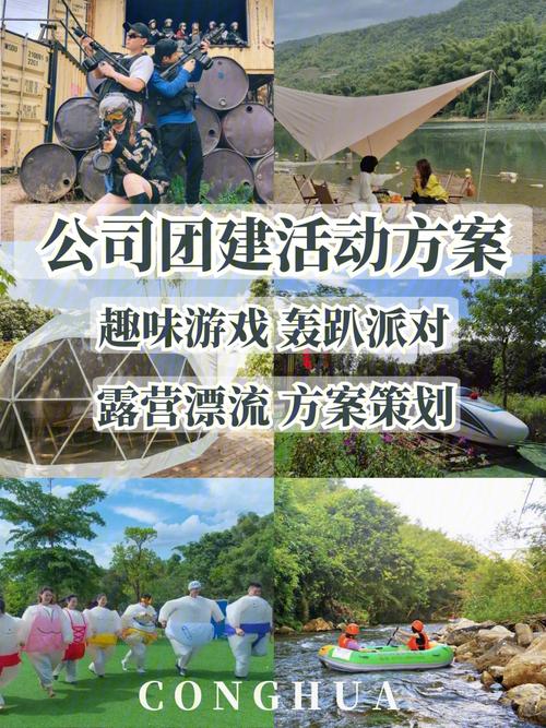 一起来捉妖六宝铃铛获取新途径及趣味玩法揭秘