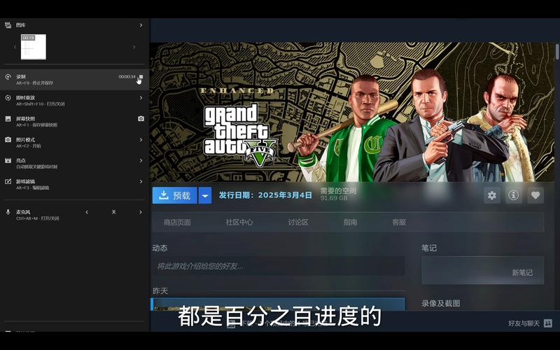 GTA5刷出代码揭秘,深入探索虚拟都市的编程奇境与趣味玩法