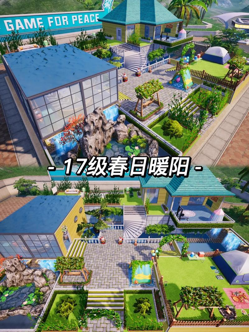 和平精英家园模式,携手共建梦想乐园,探索创意建房新玩法!