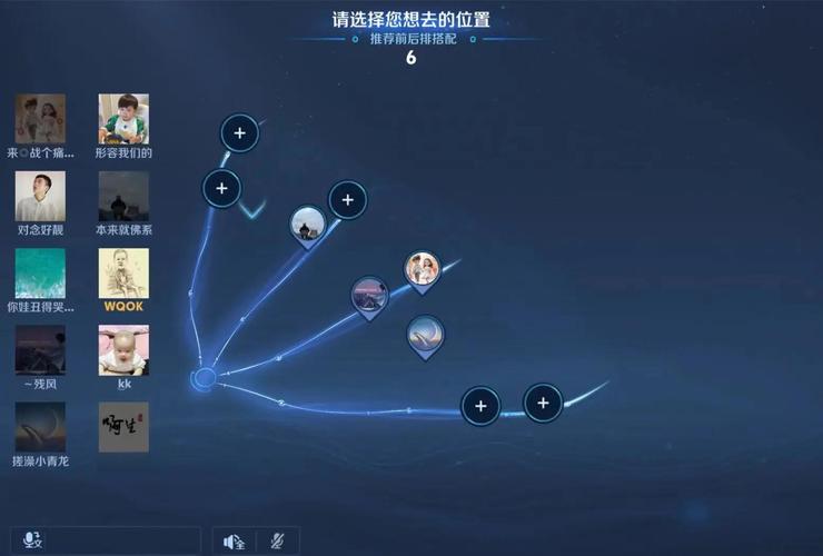 王者荣耀即将推出10V10模式,全新体验与上线时间全揭秘