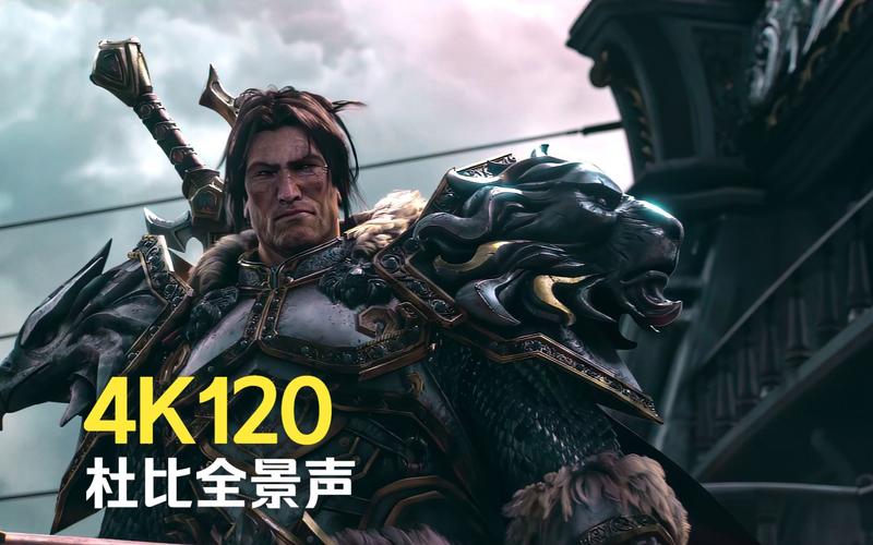 魔兽世界手游版震撼来袭,英勇救出领袖,守护荣耀之路的奇幻冒险