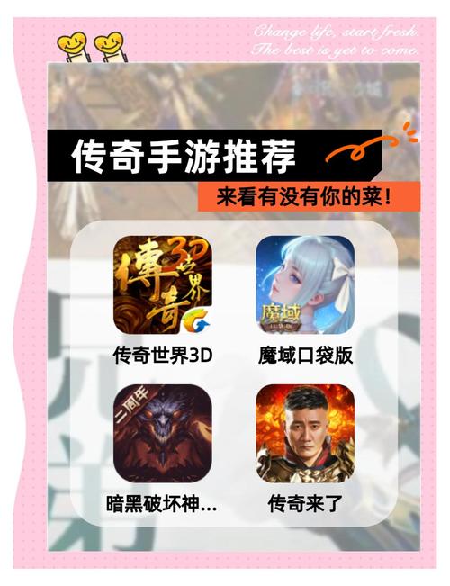 折相思,掌门人的修仙传奇,开启你的冒险之旅!