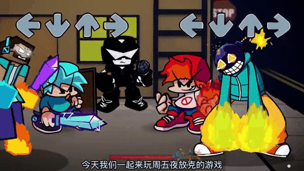 球宝特工游戏下载,卡通风格趣味竞技,开启欢乐对战新篇章