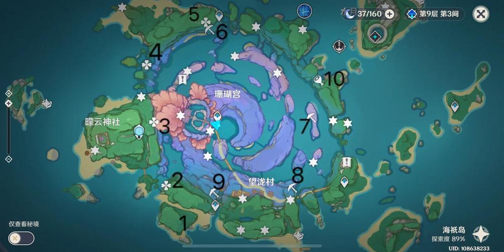 我的世界手游,揭秘如何用指令寻找林地府邸,探索神秘宝藏