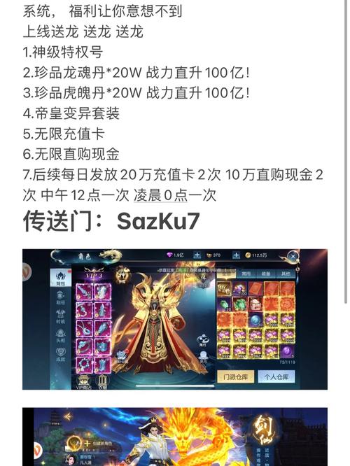 天猫乐园大冒险手游火爆上线,退货潮后解锁神秘购物挑战!