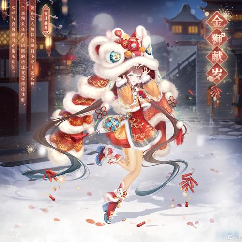 奇迹暖暖,璀璨光芒挚爱宣言服装制作全攻略,大喵限时制衣秘籍大公开!
