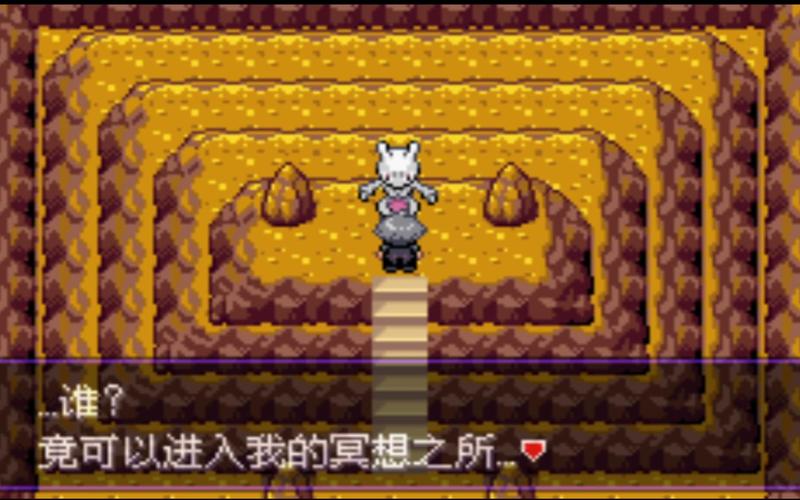 口袋妖怪,漆黑的魅影超梦配招全攻略,打造无敌战斗阵容!