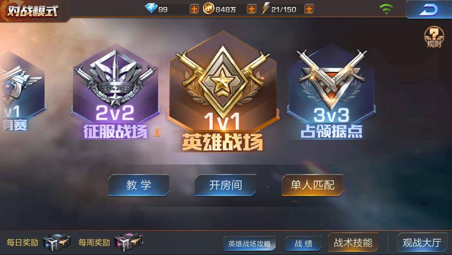 魂斗罗归来手机安卓版手游下载,重温经典横向卷轴射击游戏的热血与激情