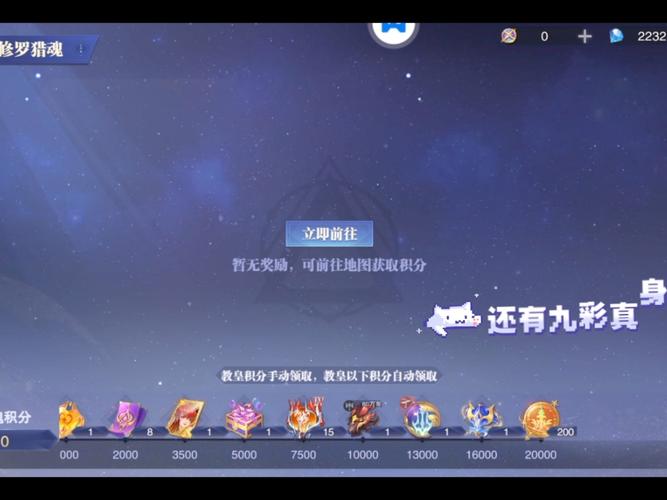 猎魂觉醒战团贡献获取全攻略,解锁荣耀之路,共铸团队辉煌