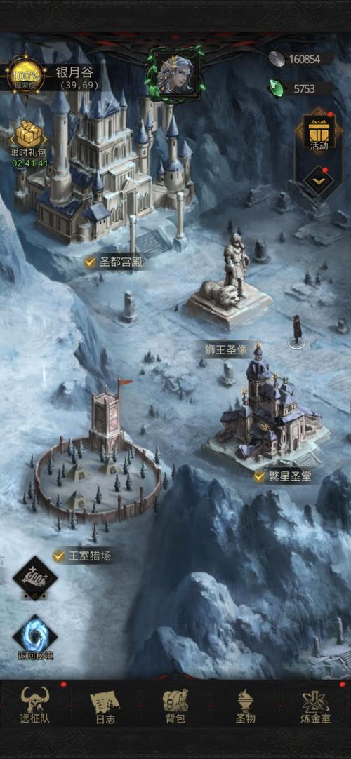 地下城堡3世界树树冠噩梦通关全攻略，解锁无尽冒险的奥秘