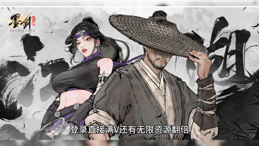 武侠手游下载新选择,剑影江湖带你领略经典国风武侠世界