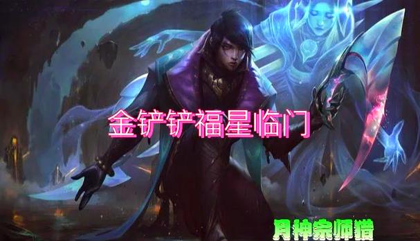 文明与征服北条时宗阵容搭配全攻略,打造无敌史诗战队