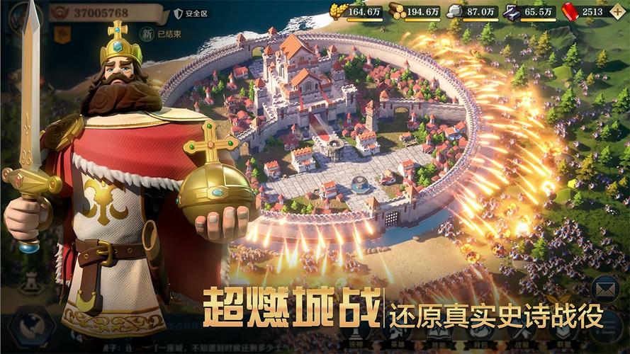 文明与征服北条时宗阵容搭配全攻略,打造无敌史诗战队