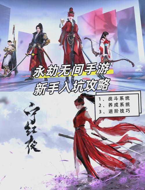 永劫无间力挽狂澜成就挑战,人机对战新玩法大揭秘!