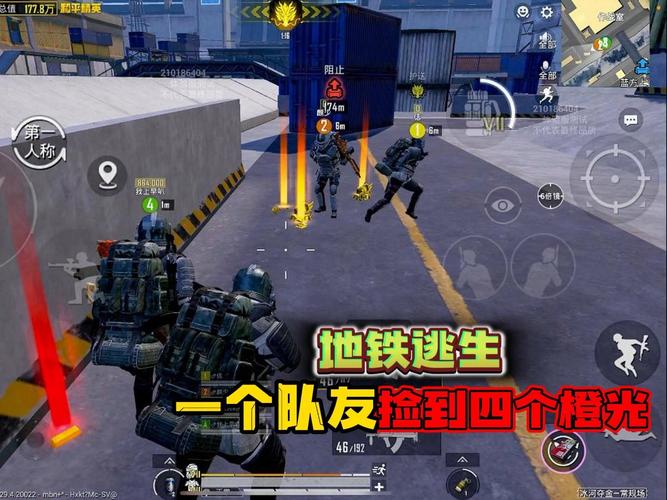 和平精英小黄鸭空投大揭秘,趣味玩法与位置一览