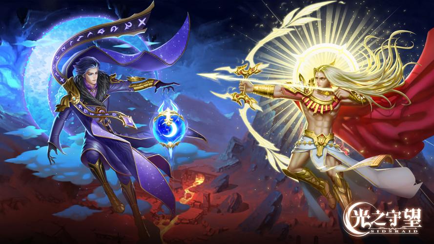 光之守望渠道服手机版震撼上线——沉浸式3D卡牌对战新体验
