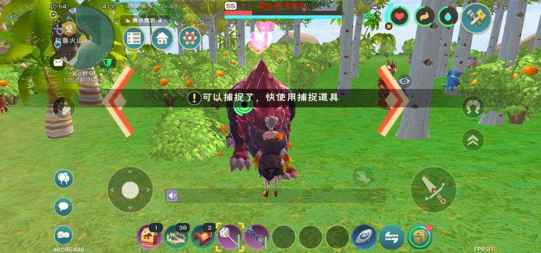 创造与魔法手游新宠来袭,剑齿虎捕捉全攻略及趣味玩法揭秘