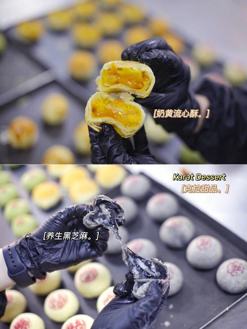 航海王热血航线月饼制作食材获取攻略,解锁中秋限定趣味玩法!