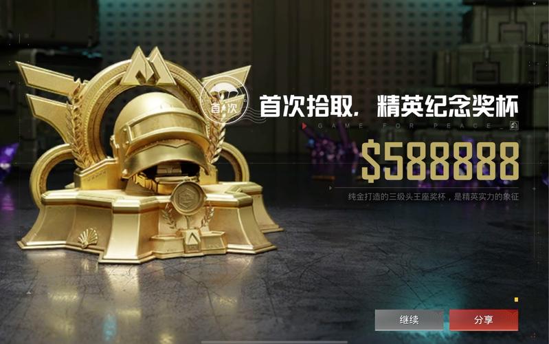 PUBG Mobile体验服大揭秘,地铁逃生模式震撼登场,射击生存再掀高潮!