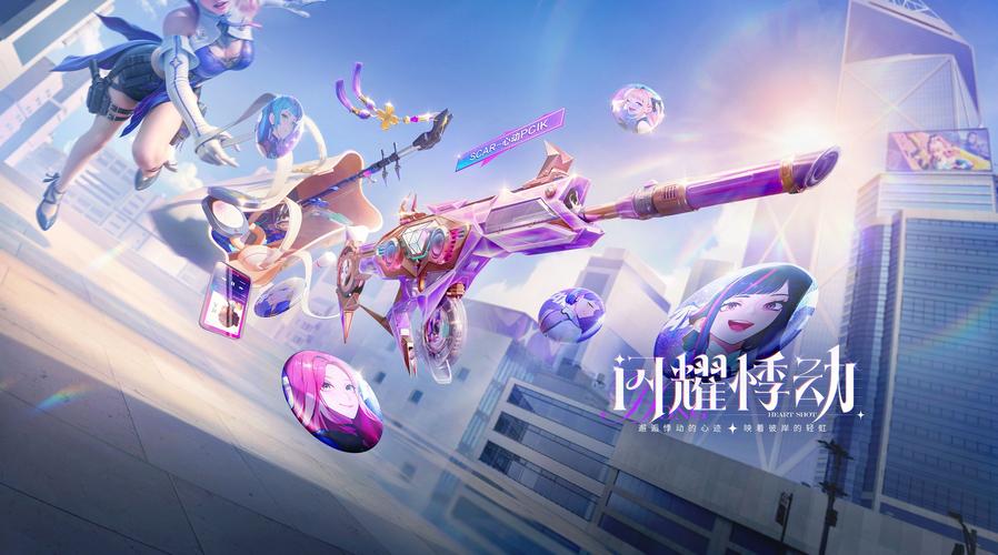 行进乐队3D震撼发布,打造你的音乐梦幻之旅休闲手游新体验