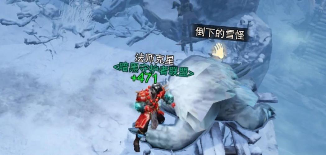暗黑不朽荣誉商人寻觅指南及趣味玩法揭秘