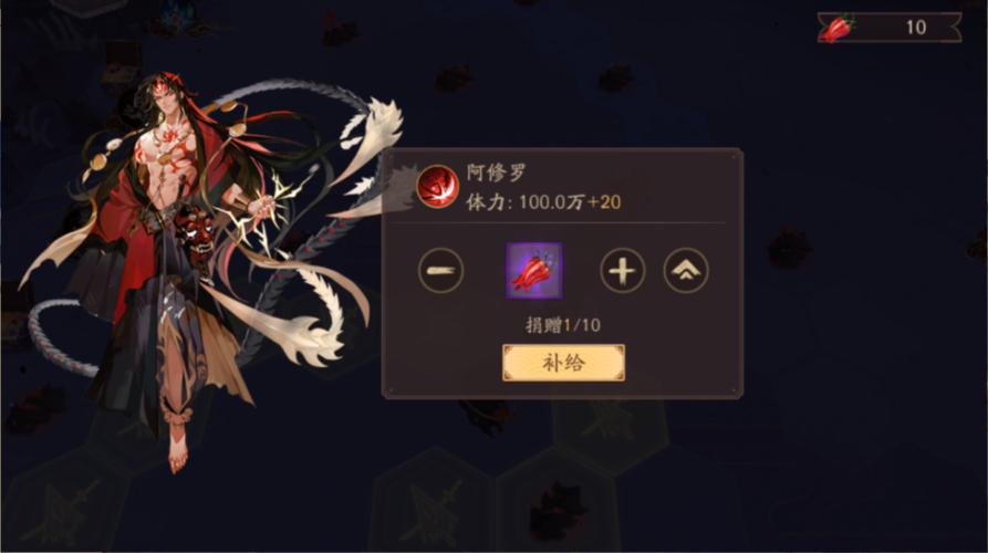 阴阳师天魔归来活动全攻略,解锁神秘剧情,挑战极限策略