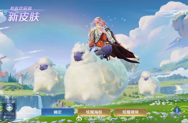 王者荣耀深度解析,庄周——逍遥游中的双刃剑,策略与生存的完美融合