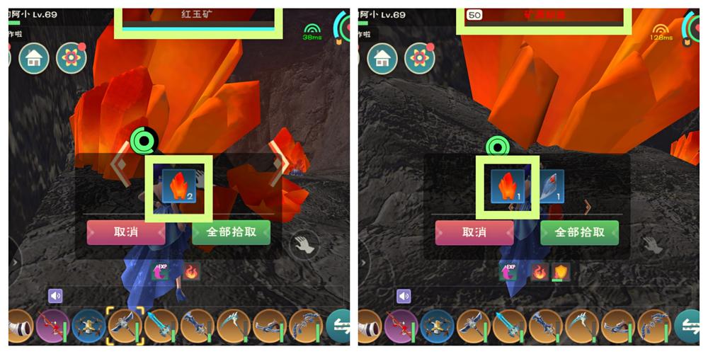 创造与魔法手游资讯,睡袋共享功能揭秘及趣味玩法大放送