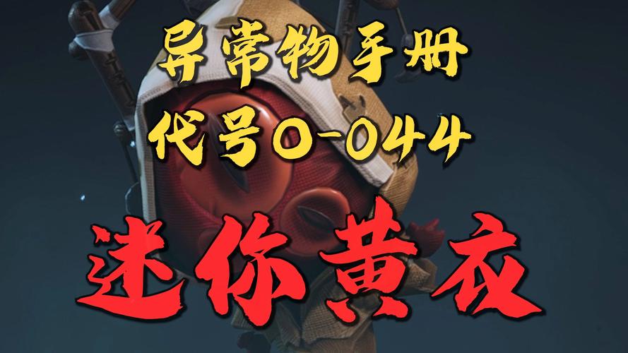 迷你世界金剑修复秘术全揭秘,材料深度解析与趣味修理指南
